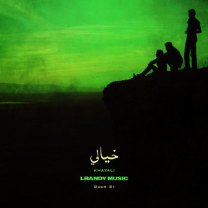 Report (Instrumental) by LBandy