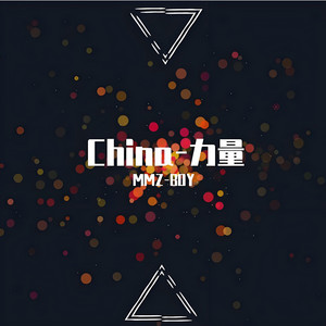 Yasuo（纯音乐版） - song and lyrics by MMZ-BOY | Spotify