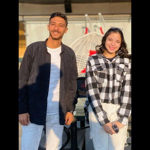 Gaman - جمعان - كله يهون علشان امى