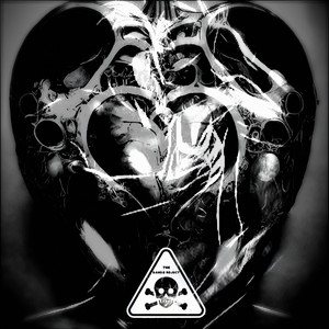 Be Minerva - Instrumental by The Bands Reject