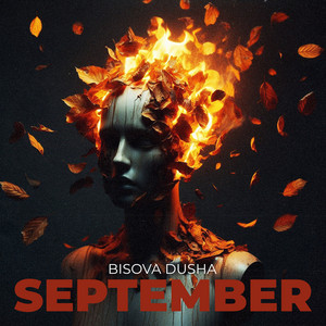 BISOVA DUSHA — September