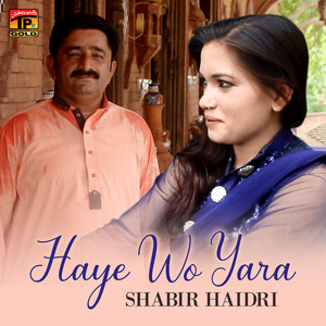 Shabir Haidri - O Kithy Hin