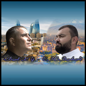 Баку - Ереван