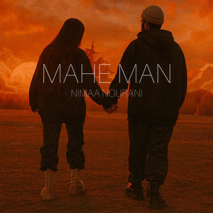 Mahe Man by Nimaa Nourani