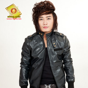 ENO - ដូង ១ មិនមែន ១០០