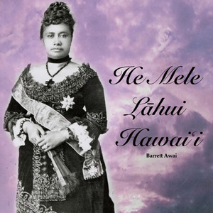 Life In These Islands - song and lyrics by Kaukahi | Spotify