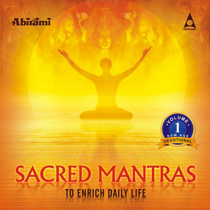 Adi Deva Namstubhyam by Krishna