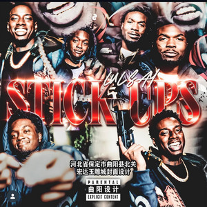 Stick ups by Lulsay900