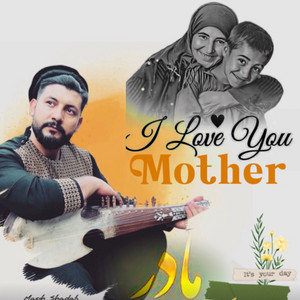 Masih Shadab - Mother مادر