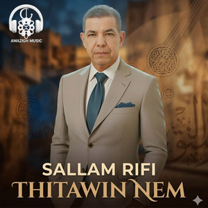 Thitawin Nem by Sallam Rifi