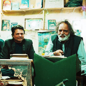 Peer Faqeer Veer Sipahi - BP low Rehnda - Punjabi Poetry - Peer Faqeer Veer Sipahi