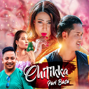 Chitikka Pari Basa