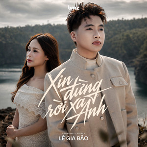 Lê Gia Bảo - Xin Đừng Rời Xa Anh (Beat)