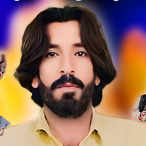 Comradein - Ishq Tai Chaman