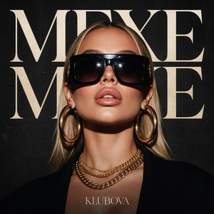 MEXE MEXE by KLUBOVA