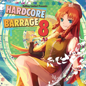 [CD] その他 Barrage