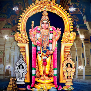 Magantharen Balakisten - Kandha Sashti Kavasam
