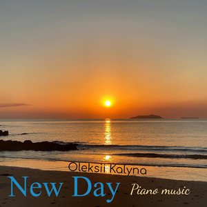 New Day