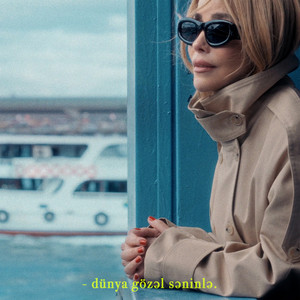 İradə İbrahimova - Dünya Gözəl Səninlə