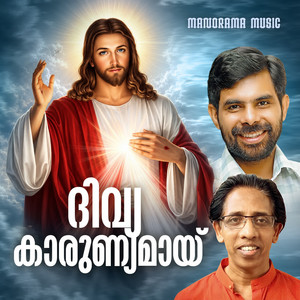 Divya Karunyamay by Kester
