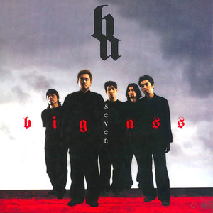 Big Ass - เล่นของสูง