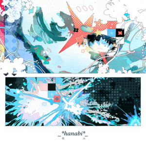 花火 by ANEMONÉ