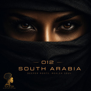 Finale by 012 African Rythm