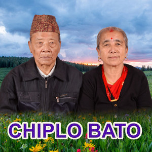Sandesh Pun - Chiplo Bato
