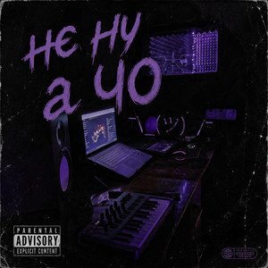 Нє ну а чо by Сіджик, ANYMAN, Baki, Прадюсер Валєнтін