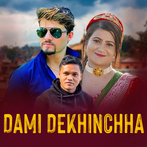 Niru Subedi - Dami Dekhinchha