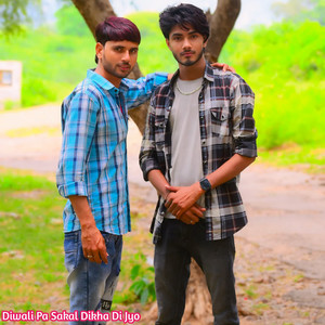 Manraj Diwana poster