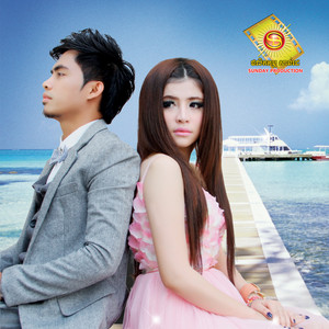 ចង់អោយបងដឹងពីអារម្មណ៍អូនខ្លាំងណាស់ by ខេមរៈ ស្រីពៅ