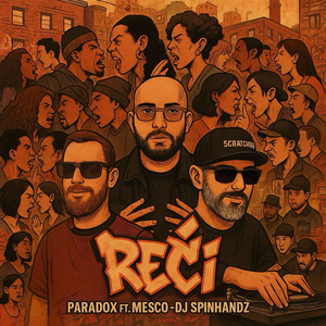 Reči