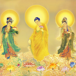 Joy 1 - Amitabha's Holy Name - Four Syllables and Four Tones