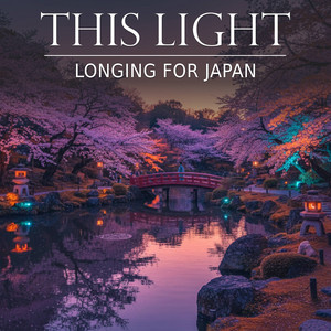 Longing For Japan