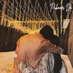 Pukaar De by SF Rizky, Spiky Beats
