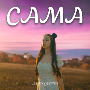 САМА by Alexcheto