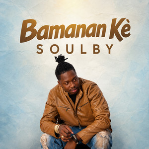 Bamanan Ke by Soulby