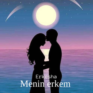Menin erkem