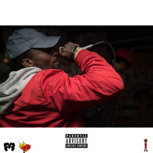 Skydive by Mylo Rico, Esco, Natia J