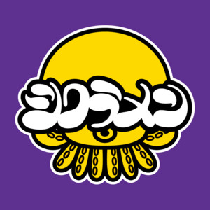 君がいるだけで by SHIKURAMEN