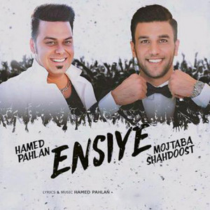 Ensiye — Hamed Pahlan cover art