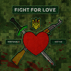 Fight For Love