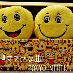 TOKYO NIHILL - Goofy Song