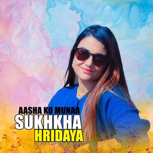 Dipendra Thing - Sukhkha Hridaya Aasha Ko Munaa