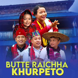 Priti Ale, Dipu Magar & Anurag Thapa - Butte Raichha Khurpeto (feat. Madhu Thapa)