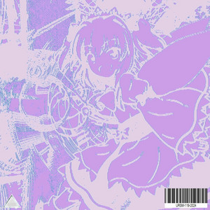 Unrequited (Rose's Scabbard Mix)