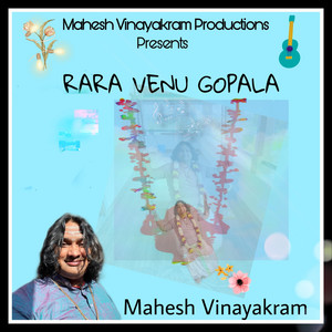 Rara Venu Gopala