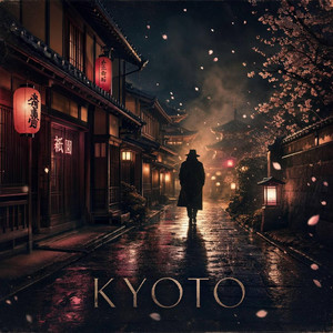 Kyoto by Bull Lao