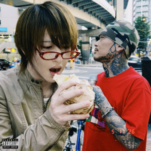 美味しいお店 (feat. JNKMN) by Filix王, JNKMN